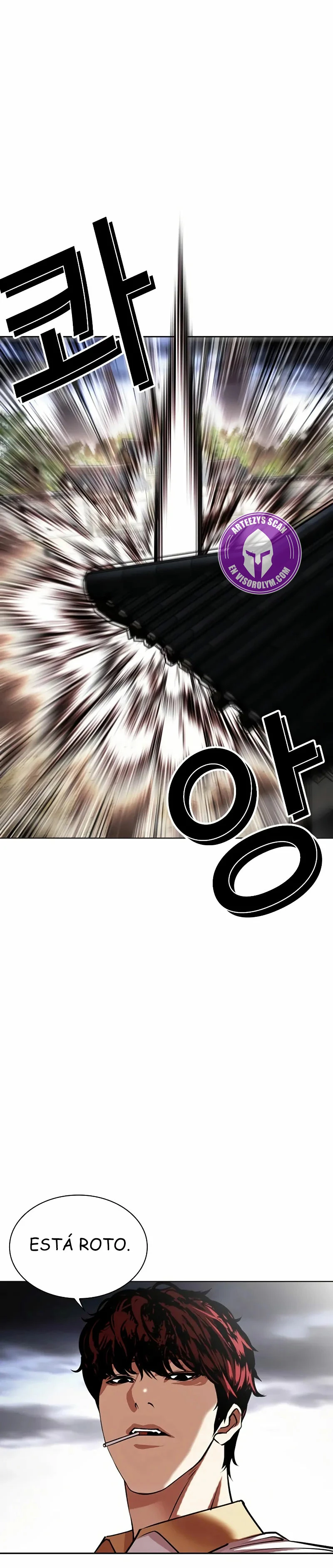 Nueva cara capítulo 491 página 18