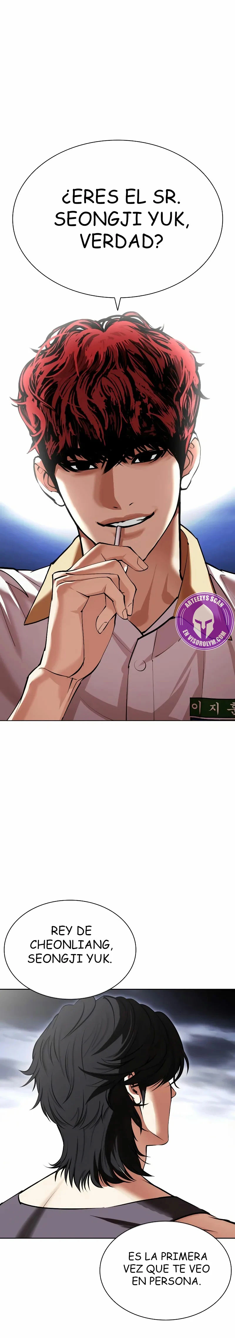 Nueva cara capítulo 491 página 2
