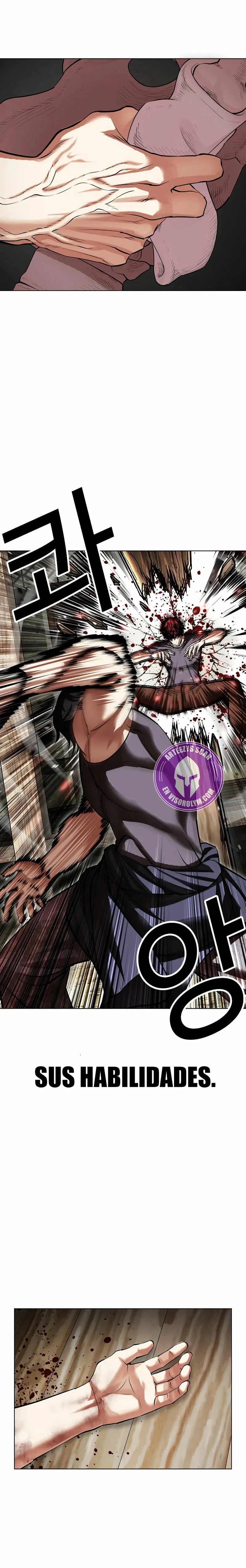Nueva cara capítulo 492 página 13