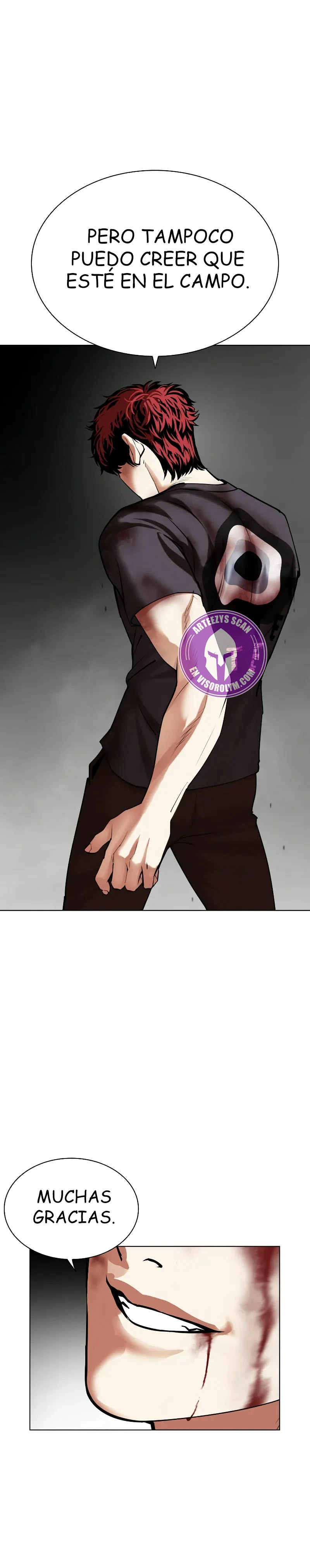 Nueva cara capítulo 492 página 17