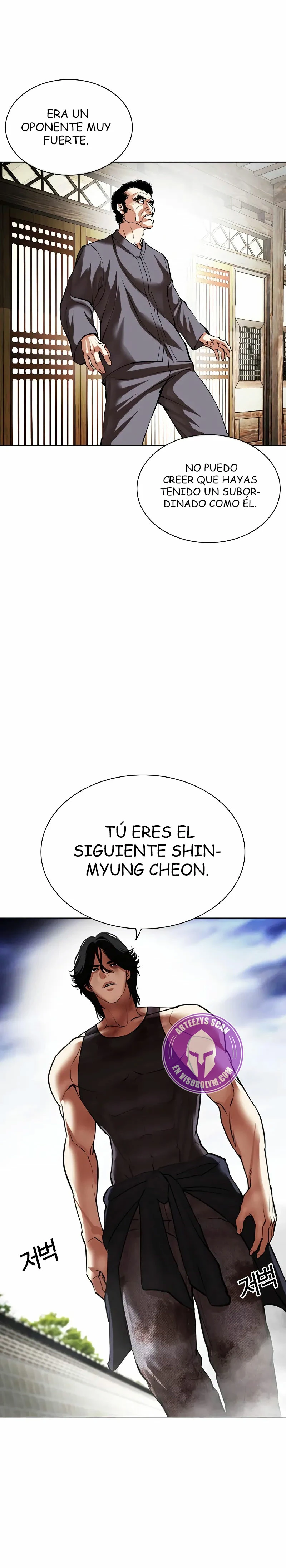 Nueva cara capítulo 492 página 3