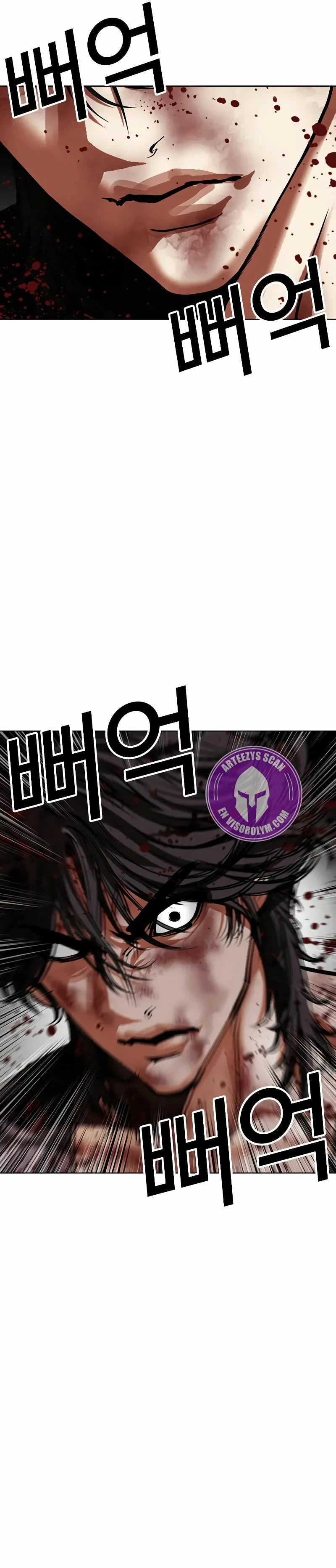 Nueva cara capítulo 492 página 44