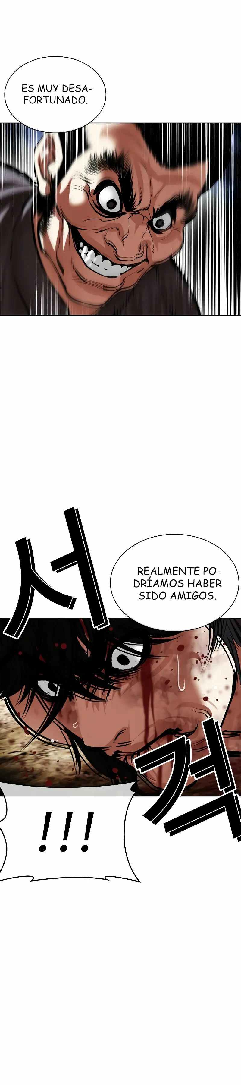 Nueva cara capítulo 492 página 53
