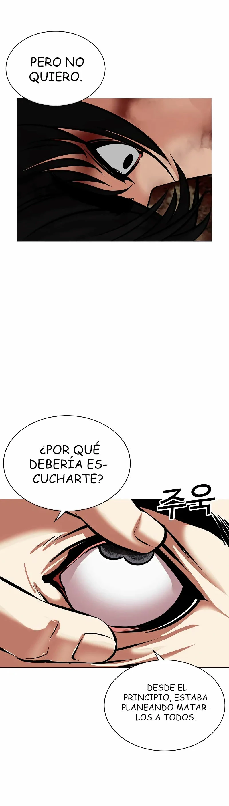 Nueva cara capítulo 492 página 57