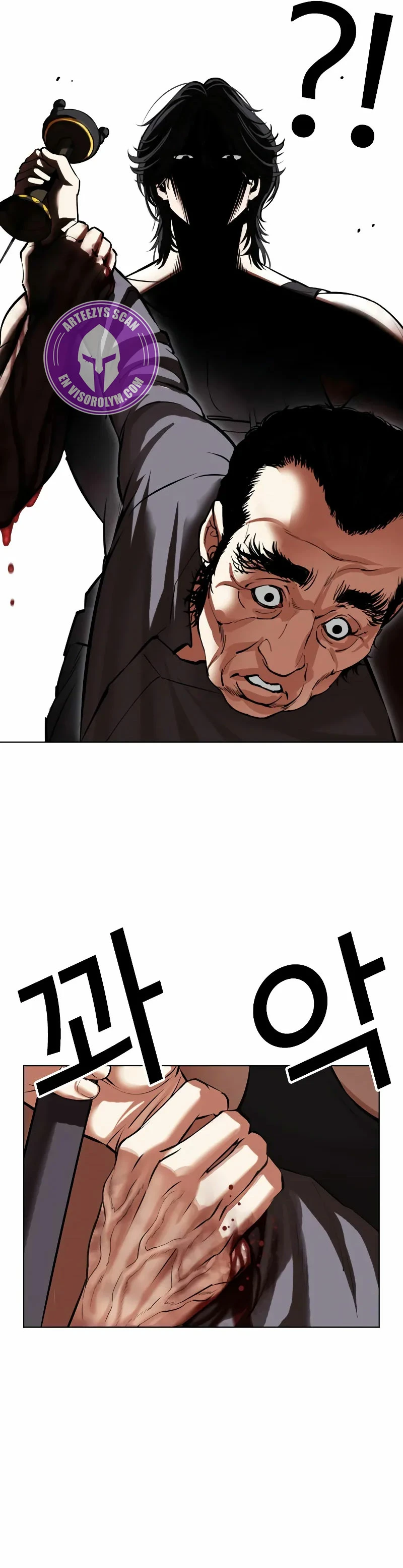 Nueva cara capítulo 492 página 59
