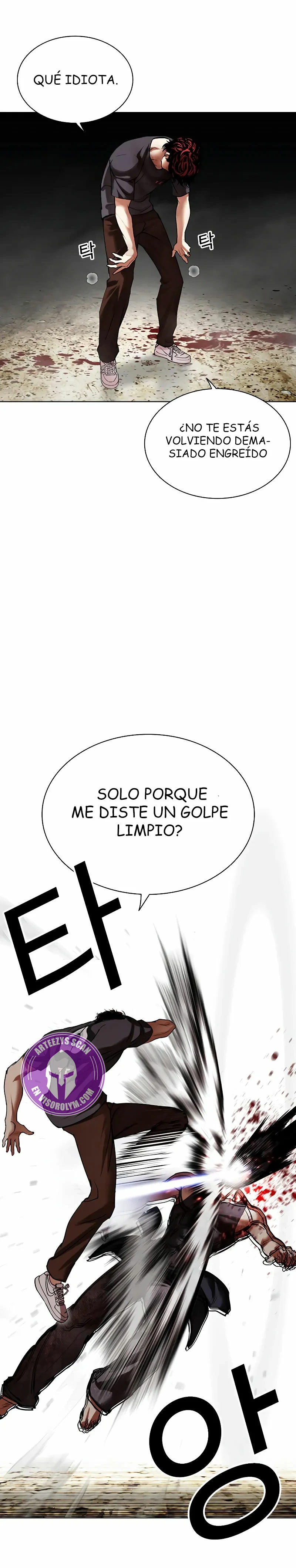 Nueva cara capítulo 492 página 6