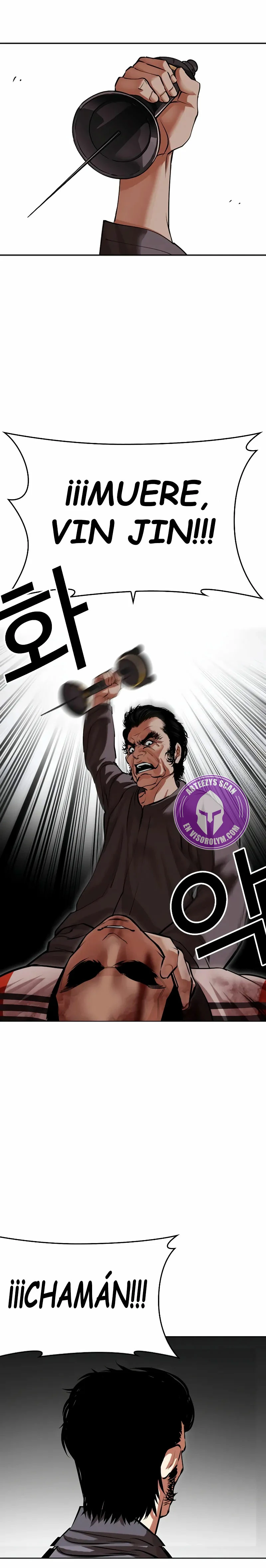 Nueva cara capítulo 492 página 64