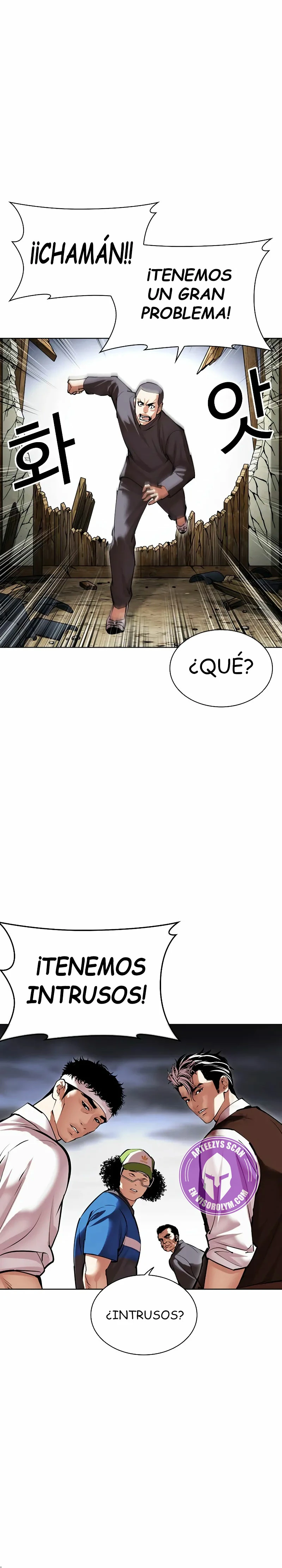 Nueva cara capítulo 492 página 65