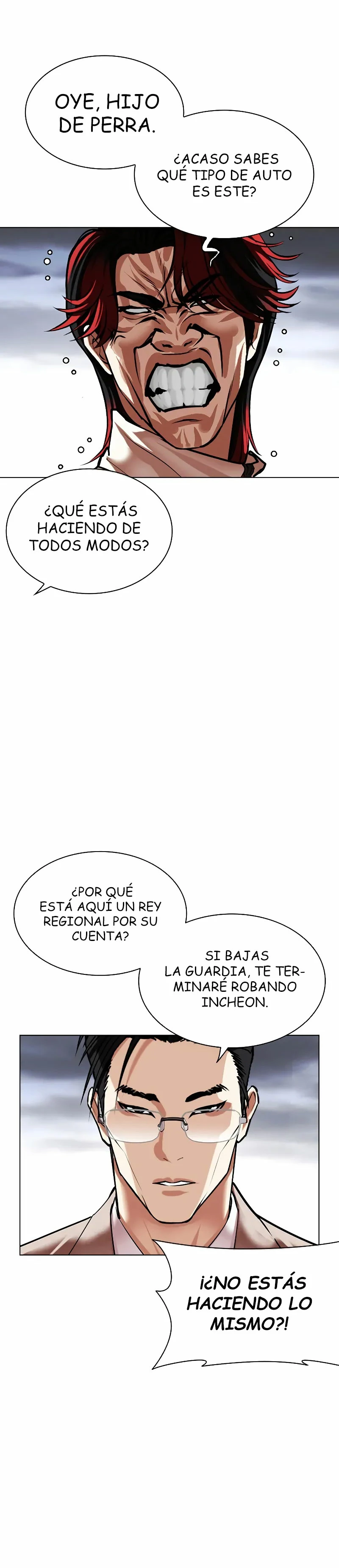 Nueva cara capítulo 493 página 14