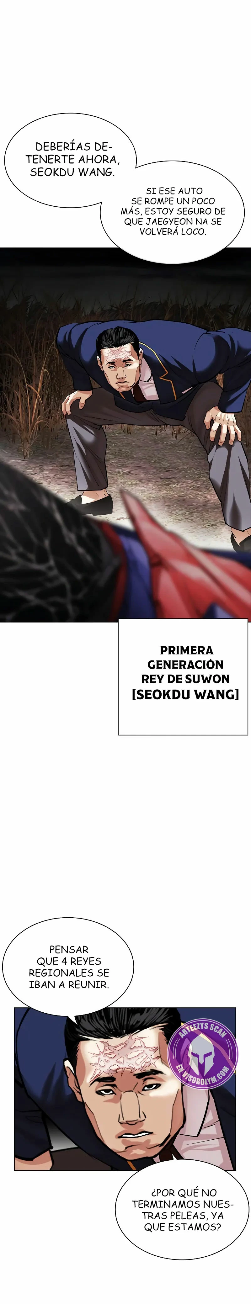 Nueva cara capítulo 493 página 19