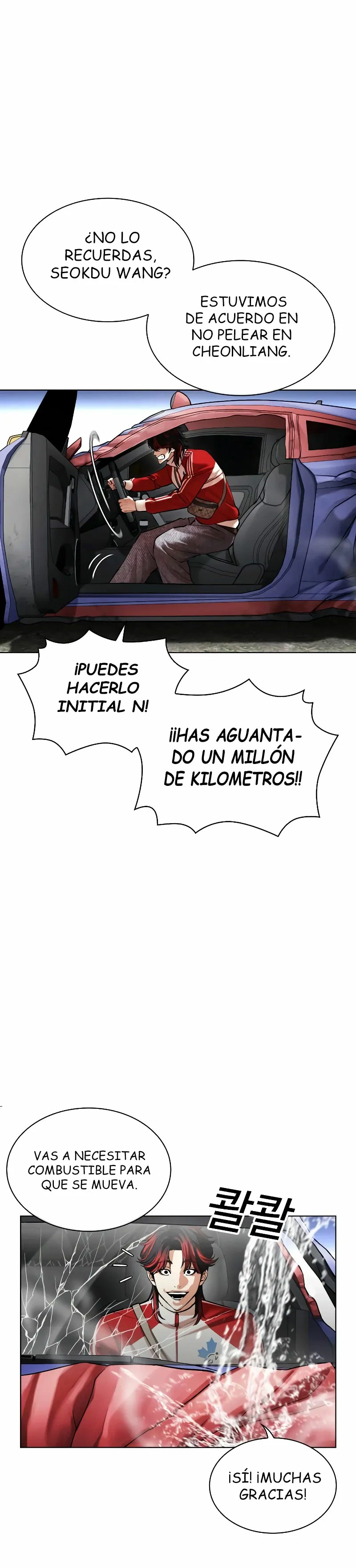 Nueva cara capítulo 493 página 20