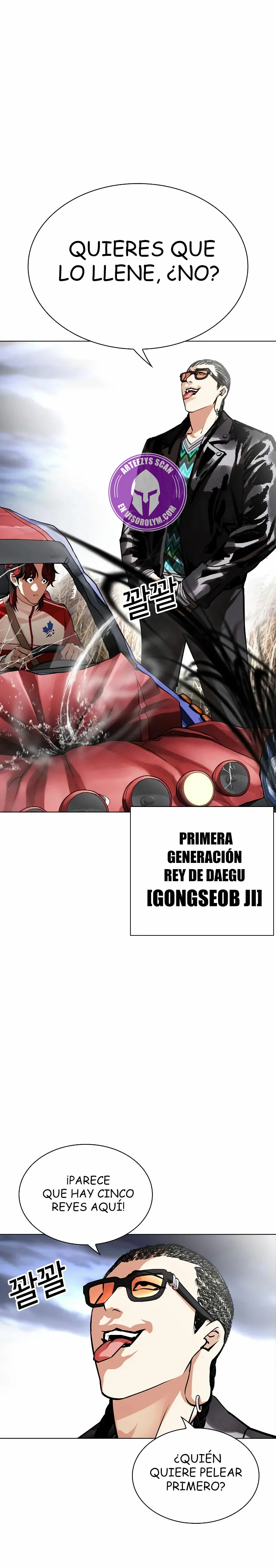 Nueva cara capítulo 493 página 21