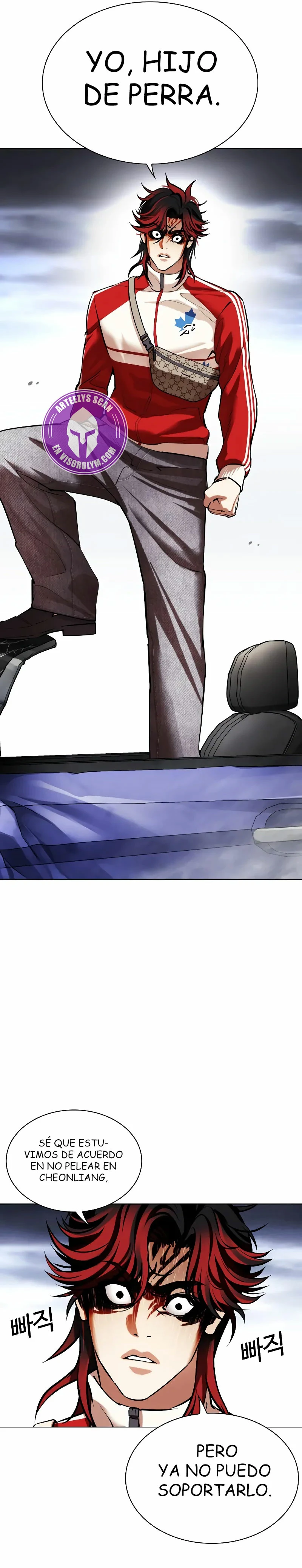 Nueva cara capítulo 493 página 23