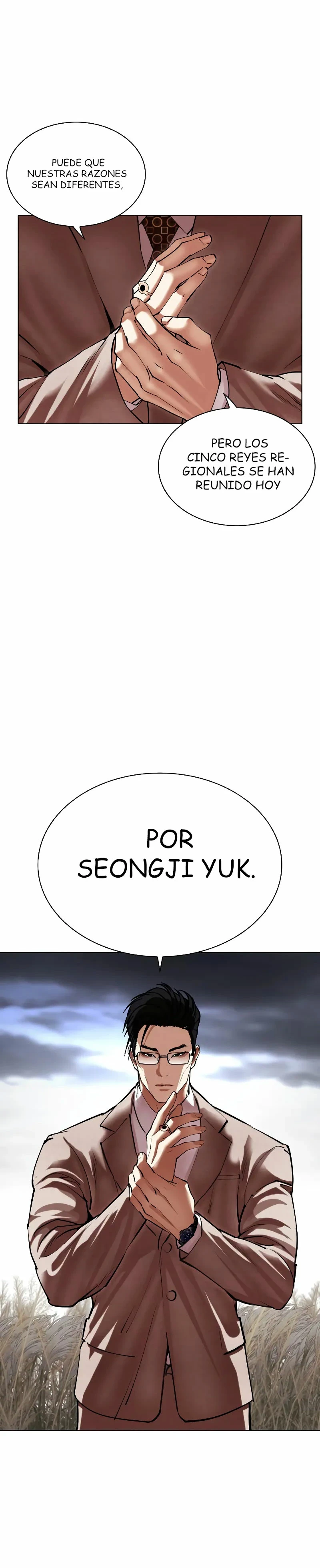 Nueva cara capítulo 493 página 25