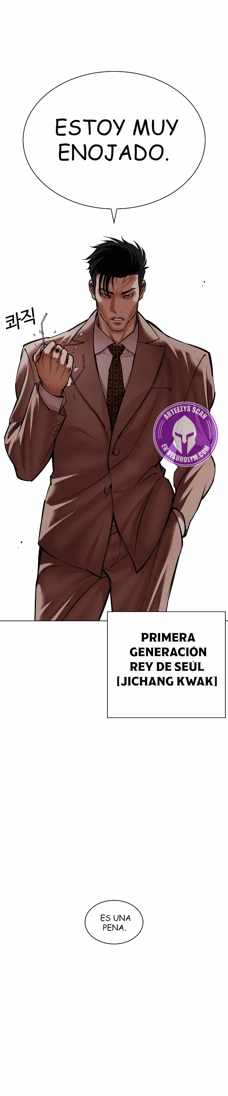 Nueva cara capítulo 493 página 64