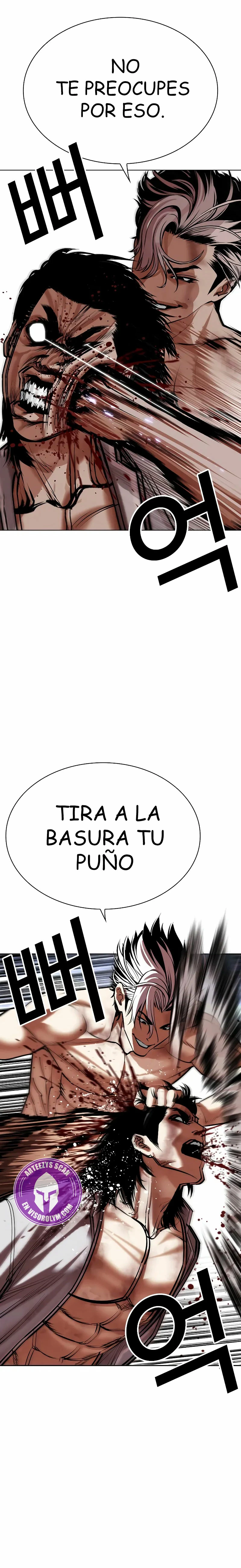 Nueva cara capítulo 494 página 14