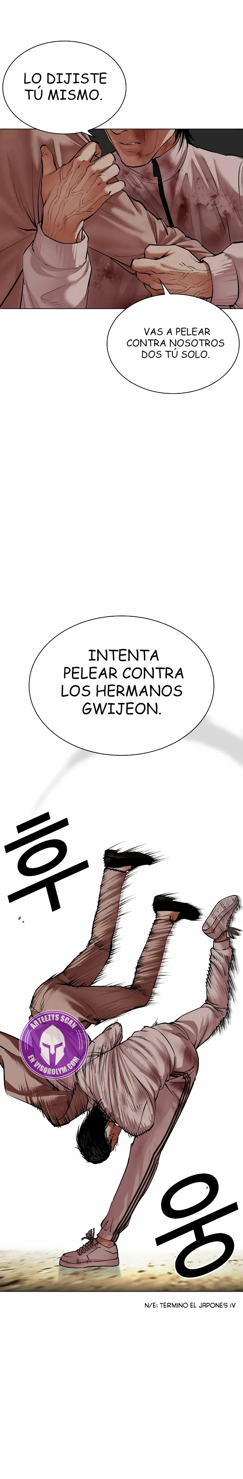 Nueva cara capítulo 494 página 27