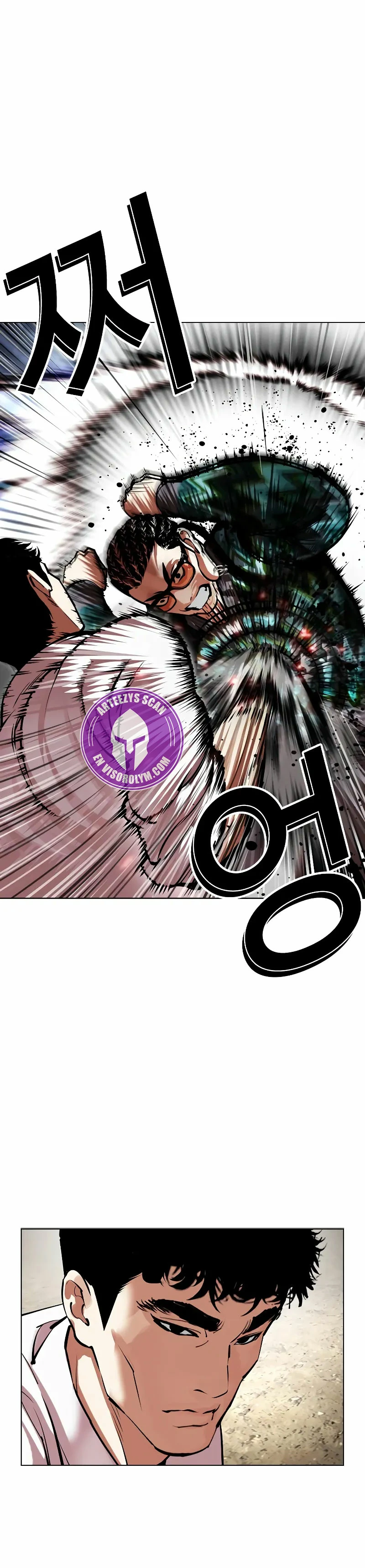 Nueva cara capítulo 494 página 44