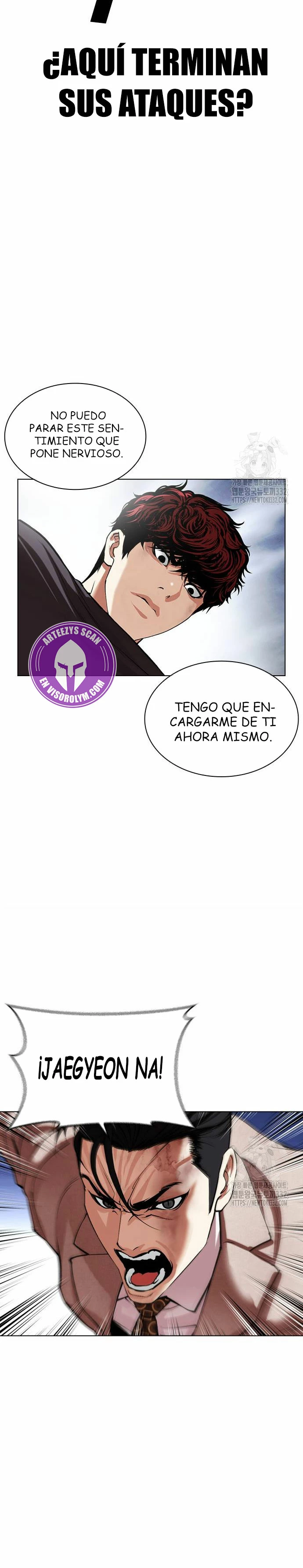 Nueva cara capítulo 495 página 17