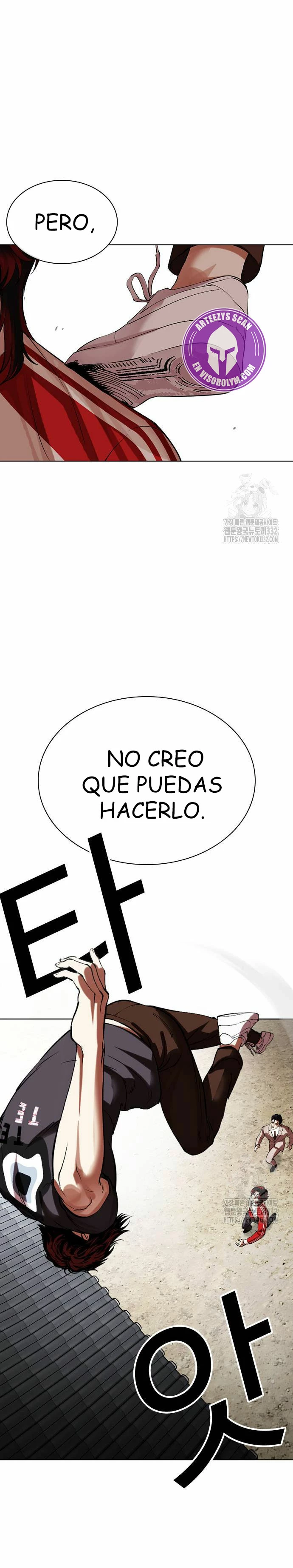 Nueva cara capítulo 495 página 20
