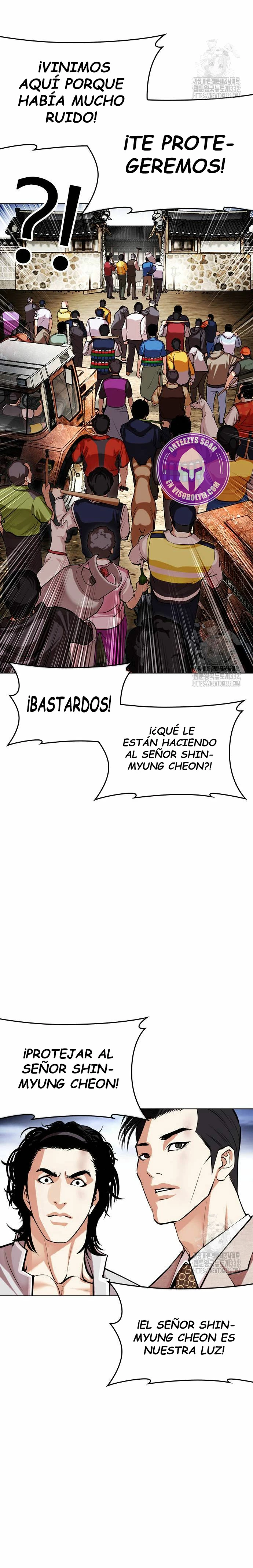 Nueva cara capítulo 495 página 28