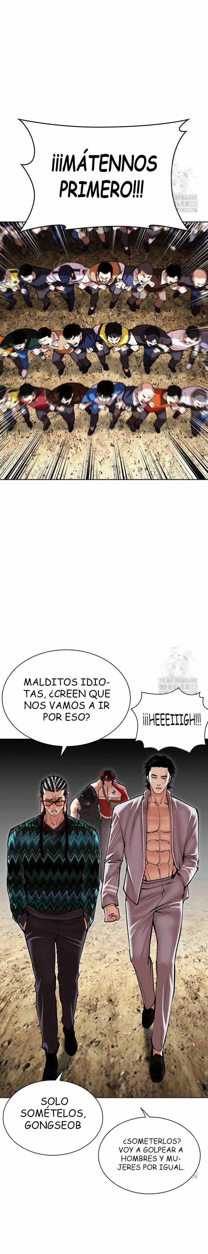 Nueva cara capítulo 495 página 31
