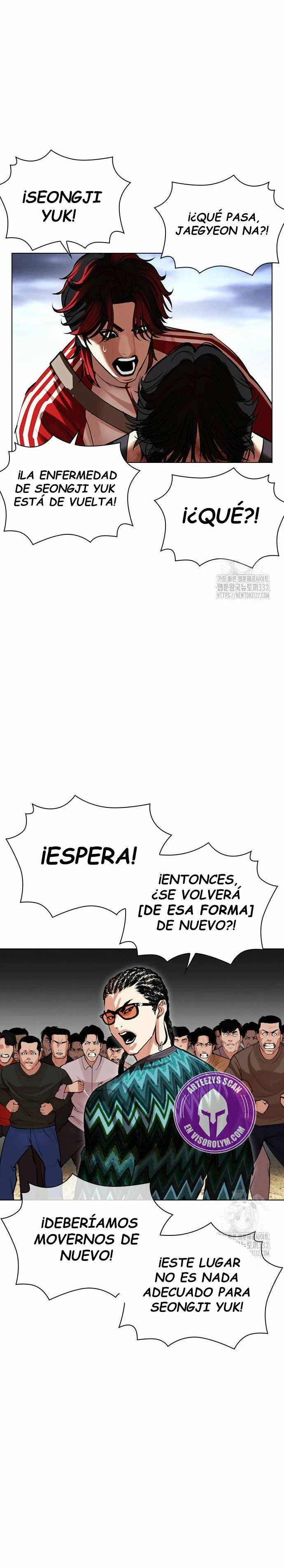 Nueva cara capítulo 495 página 34