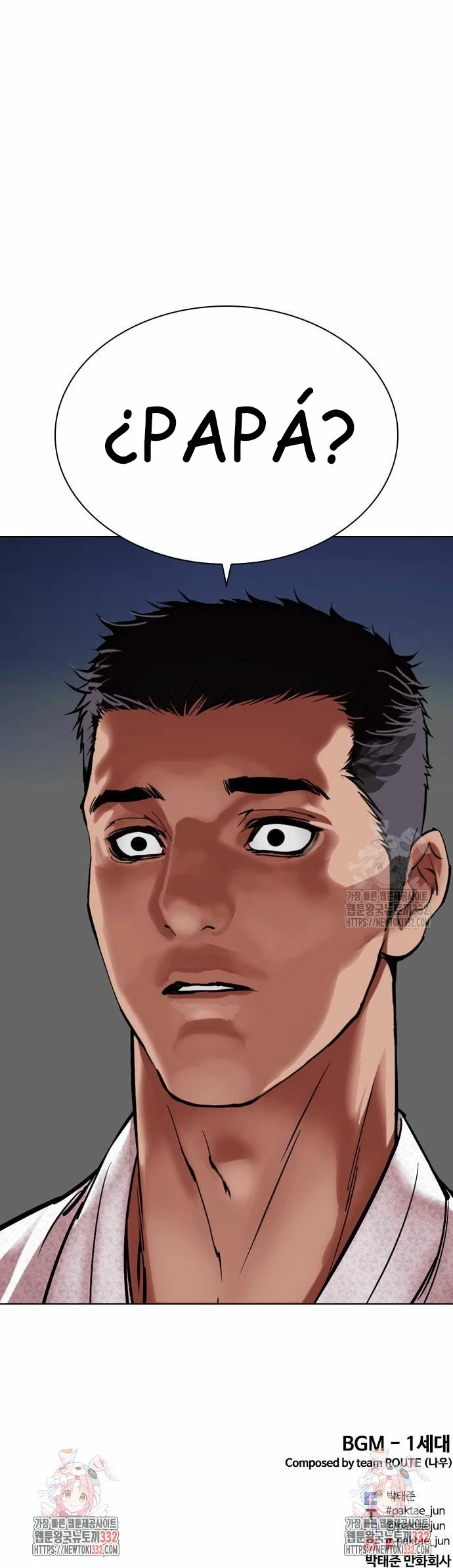 Nueva cara capítulo 495 página 56