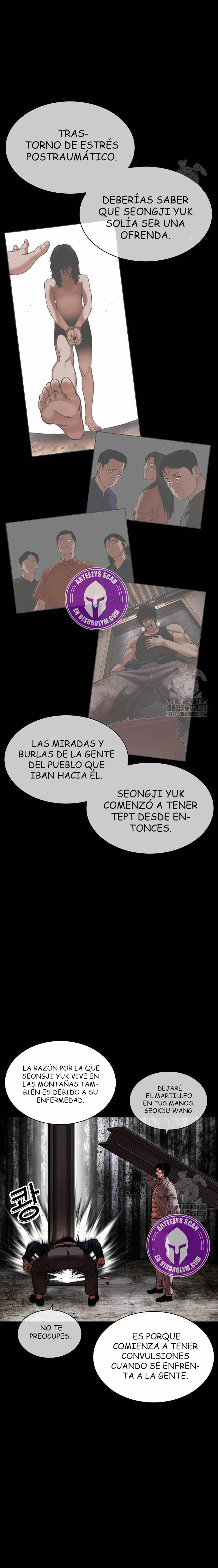 Nueva cara capítulo 496 página 16