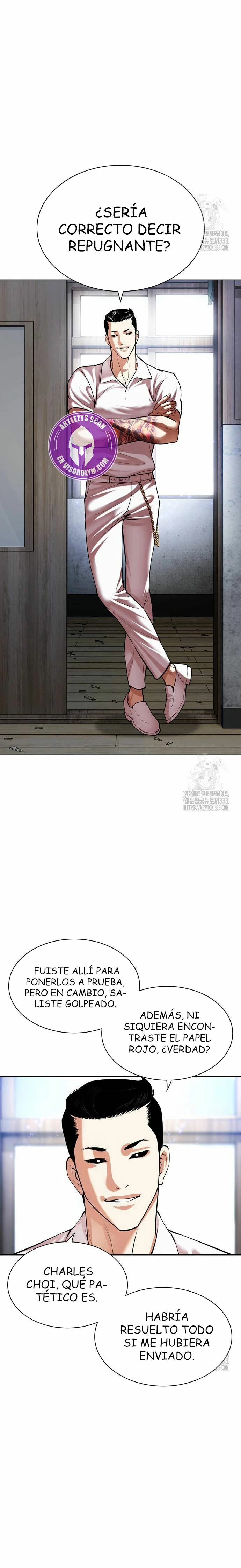 Nueva cara capítulo 496 página 23