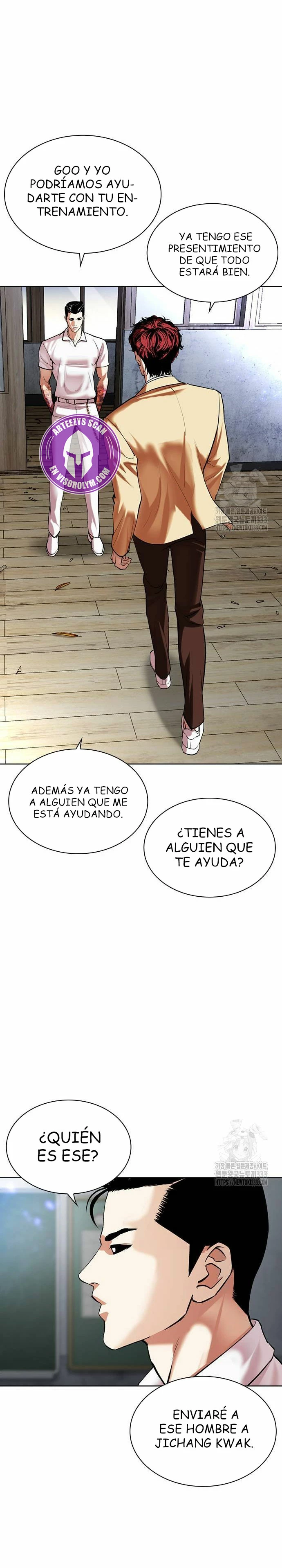 Nueva cara capítulo 496 página 26