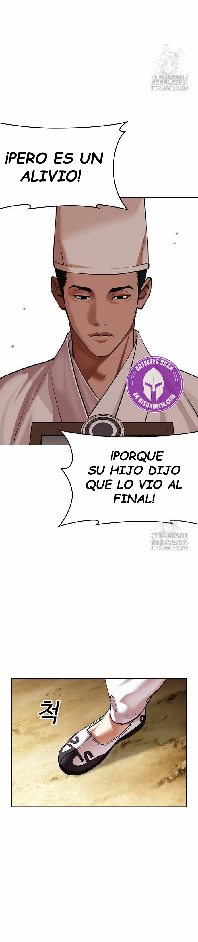 Nueva cara capítulo 496 página 30