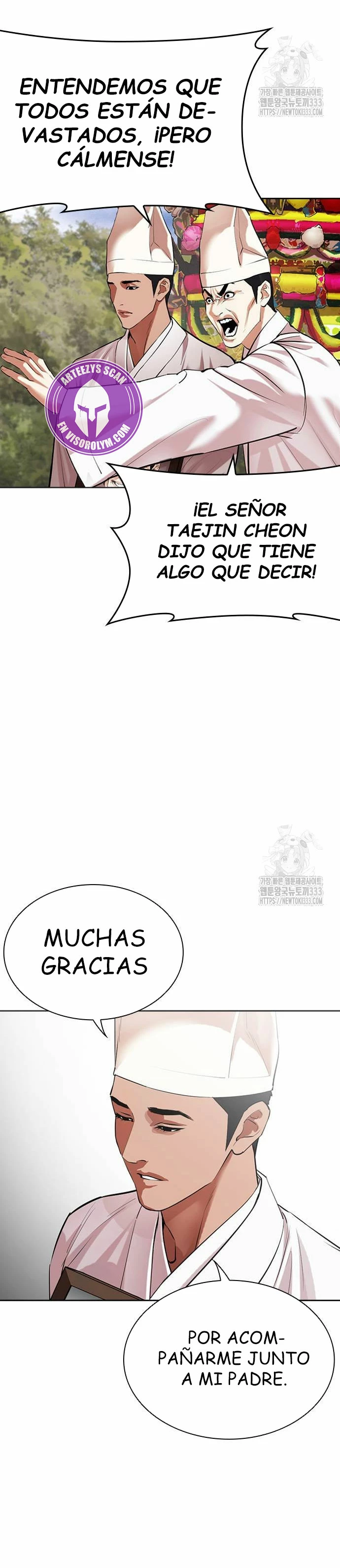 Nueva cara capítulo 496 página 31