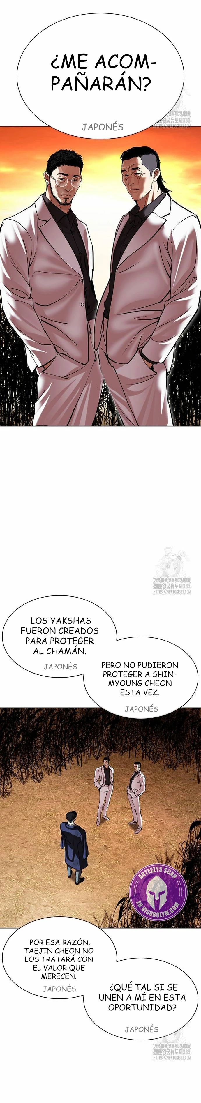 Nueva cara capítulo 496 página 50
