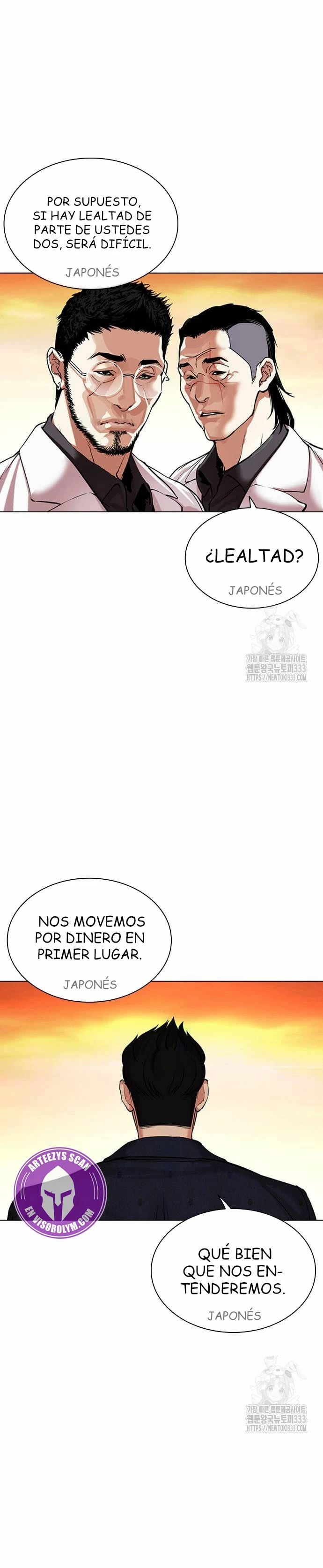 Nueva cara capítulo 496 página 51