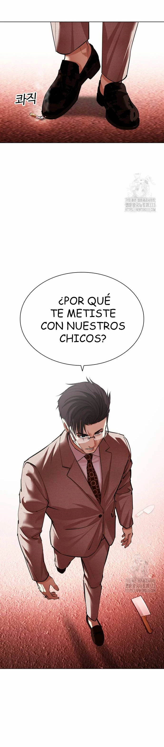 Nueva cara capítulo 496 página 57