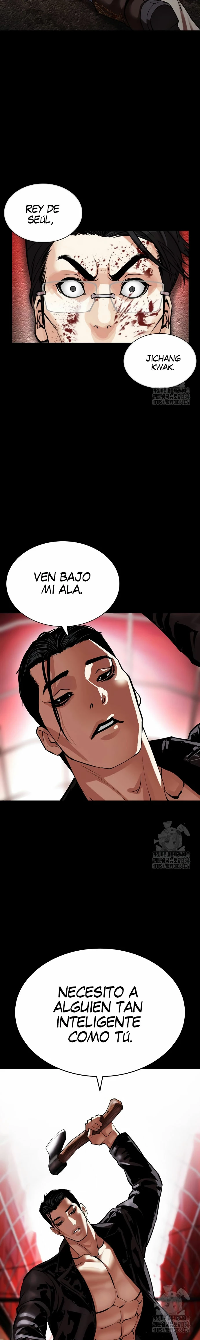 Nueva cara capítulo 497 página 24