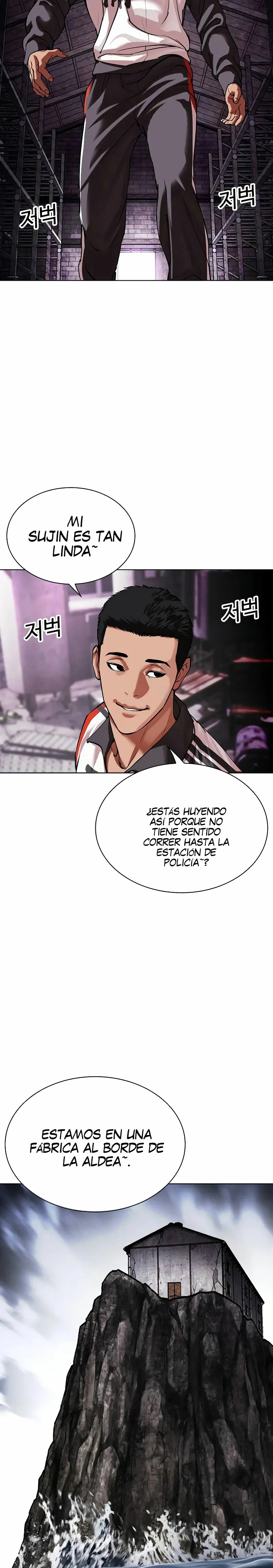 Nueva cara capítulo 498 página 22