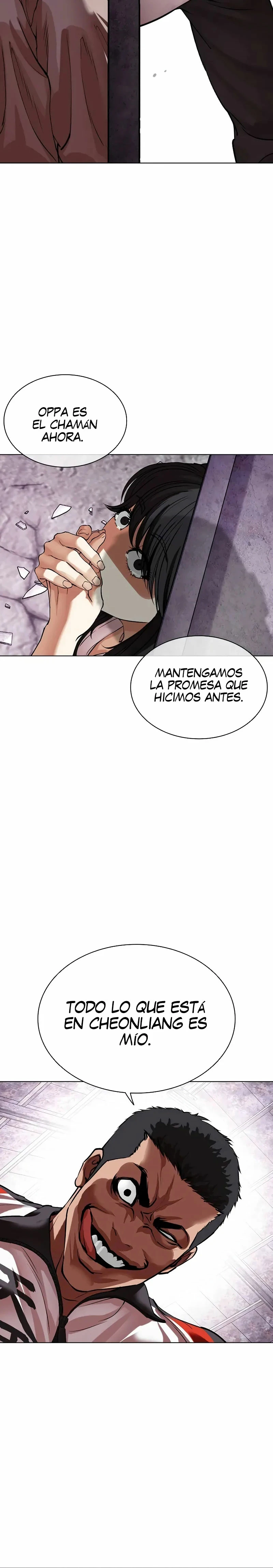 Nueva cara capítulo 498 página 25