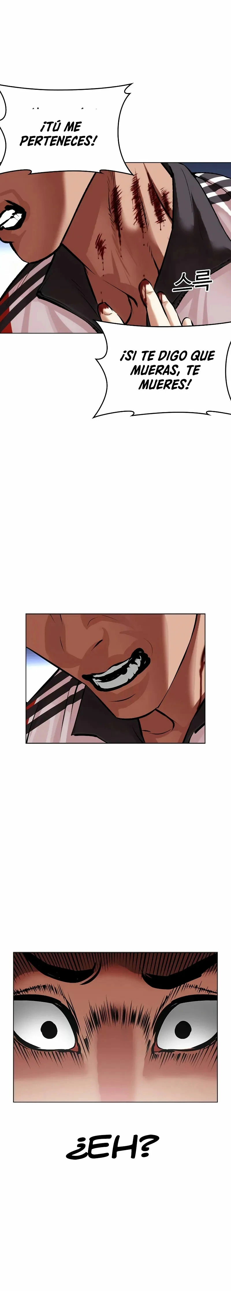 Nueva cara capítulo 498 página 40