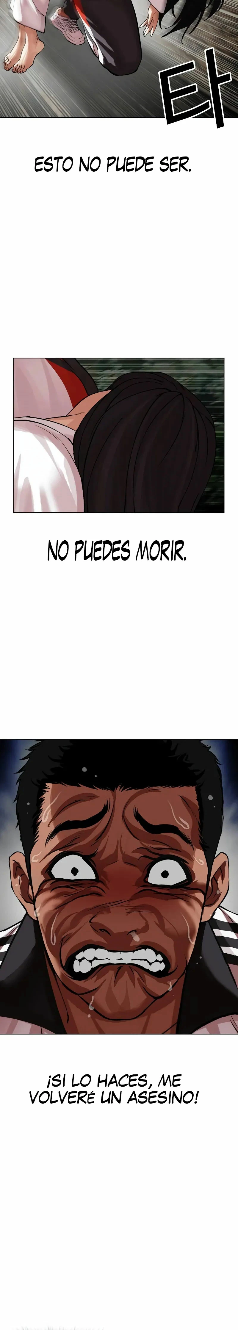 Nueva cara capítulo 498 página 43