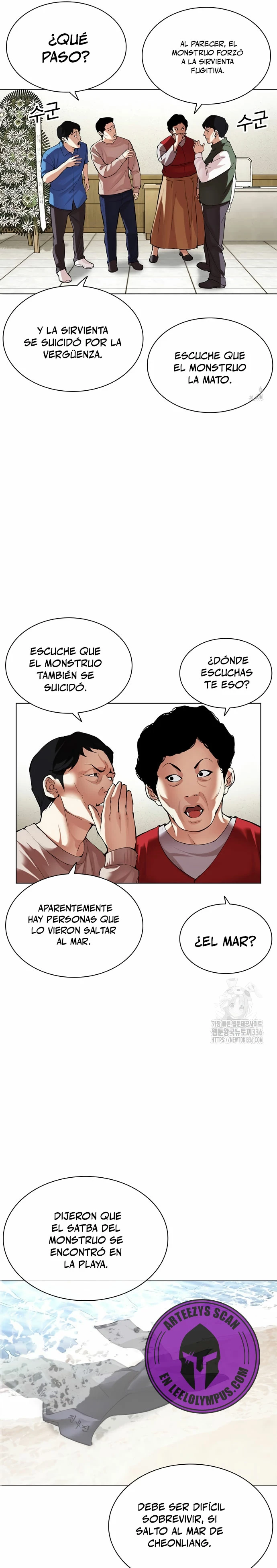 Nueva cara capítulo 499 página 72