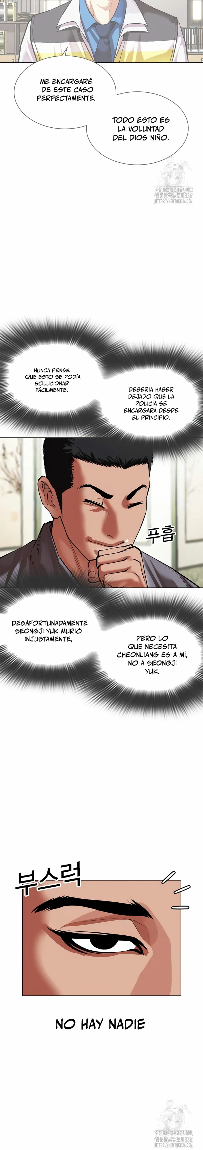 Nueva cara capítulo 499 página 77
