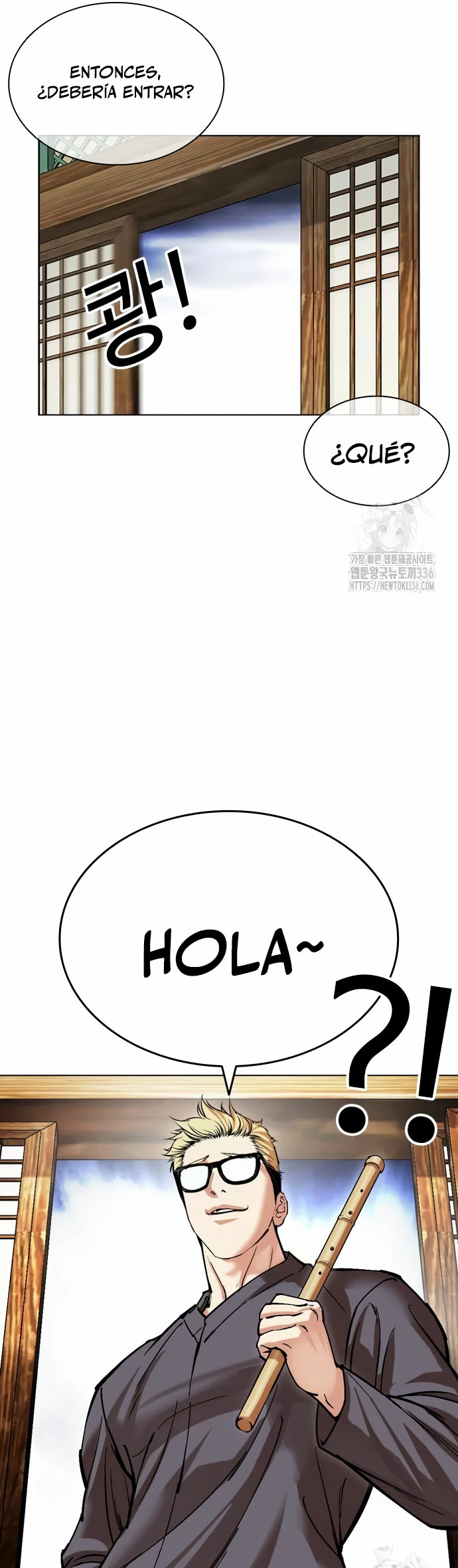 Nueva cara capítulo 499 página 79