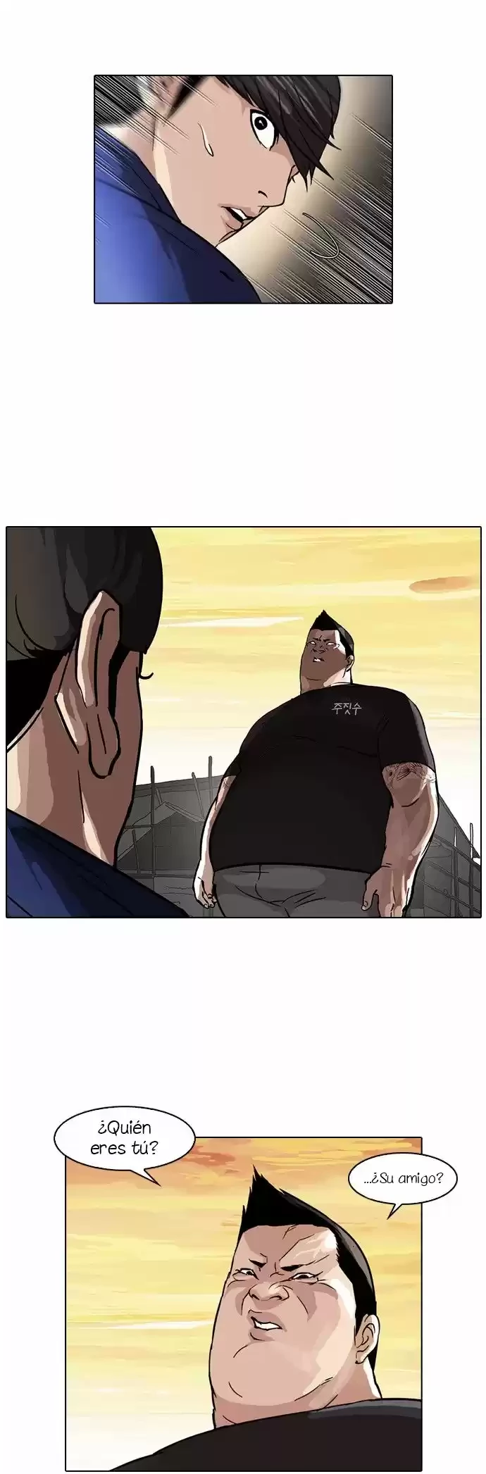 Nueva cara capítulo 50 página 11
