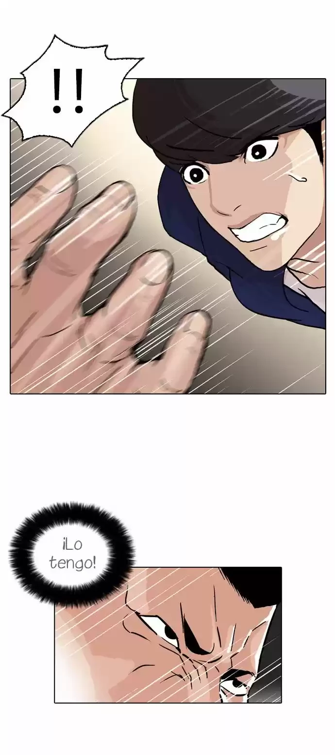 Nueva cara capítulo 50 página 6