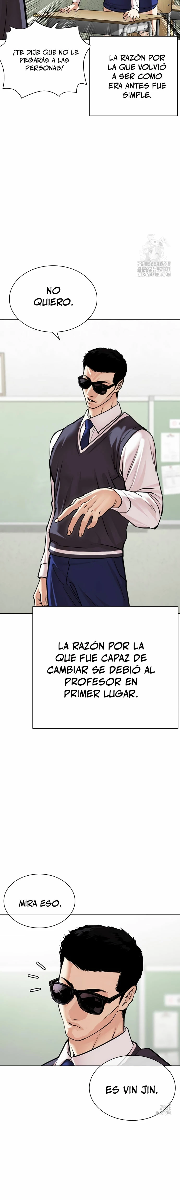 Nueva cara capítulo 500 página 17