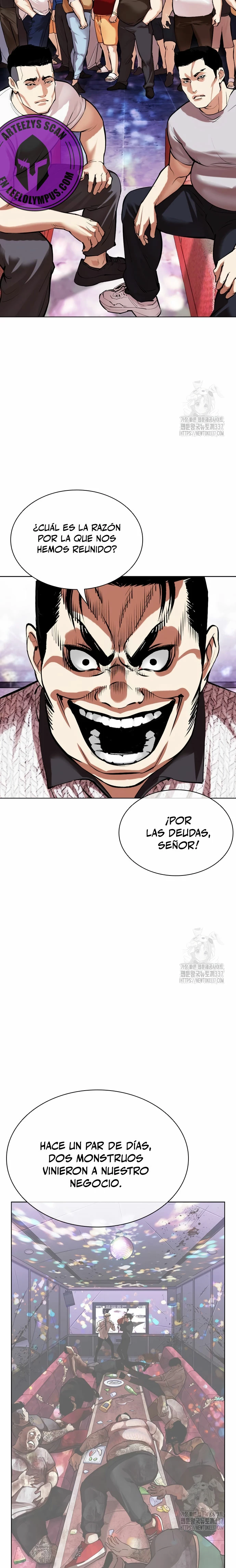 Nueva cara capítulo 500 página 27