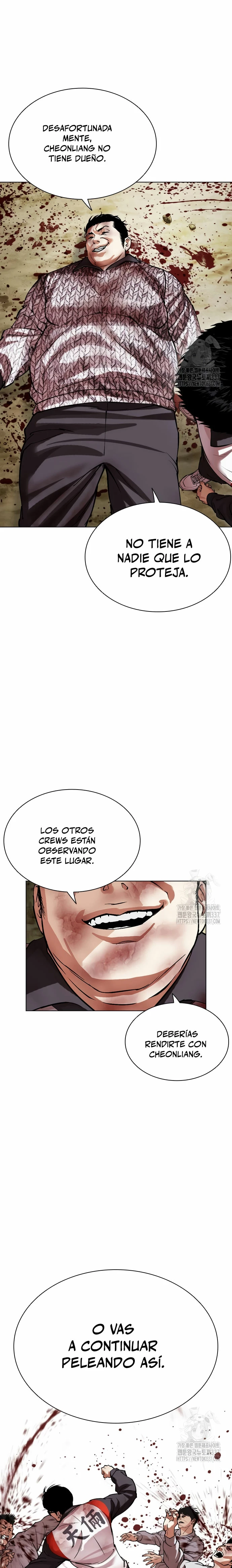 Nueva cara capítulo 500 página 35