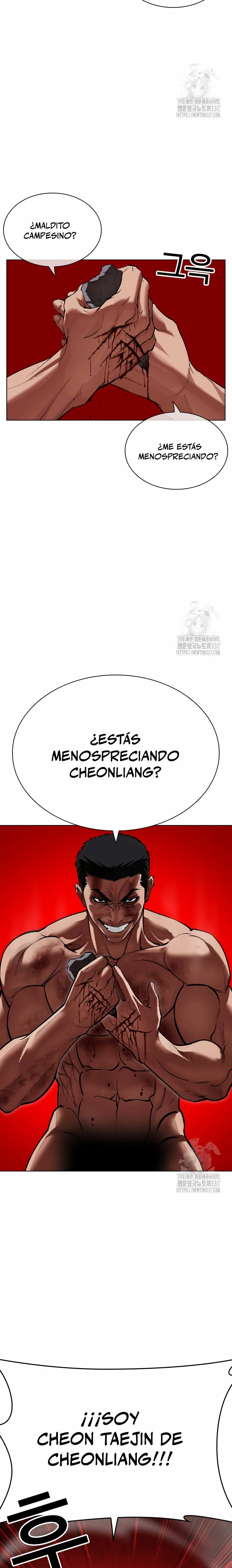 Nueva cara capítulo 500 página 41